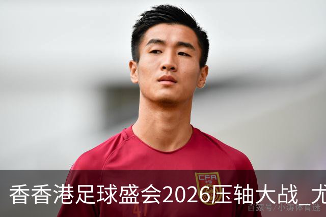 about image